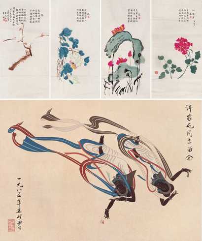 佚名 四季花卉 临敦煌壁画 镜心